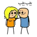 [sticker](media:AAQEABNbIIwZAASkNNwvpBy4JluKAAIC@telegram)