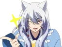 [sticker](media:AAQEABNeNJ0ZAASlBeI_GarXWFUiAAIC@telegram)