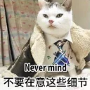 [sticker](media:AAQEABNg8aoZAAS6Q1yykT0MPF5qAAIC@telegram)