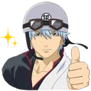 [sticker](media:AAQEABNtV2kwAATyLTJ-I-fN-O4uAAIC@telegram)