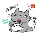 [sticker](media:AAQEABOBMr0ZAASDfayFJzm-lr8hAAIC@telegram)
