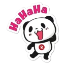 [sticker](media:AAQEABSChCsABFBsGPmJMZIvXpsAAgI@telegram)