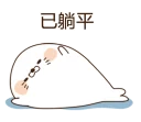 [sticker](media:AAQFAAM2AAM6FqkKEa30Y9U1zohzXdYyAAQBAAdtAAM4IwACFgQ@telegram)