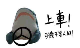 [sticker](media:AAQFAAM3AAMTRi4RUlFVN4CorjqDgvYyAAQBAAdtAAOVEAACFgQ@telegram)