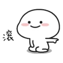 [sticker](media:AAQFAAM4AQACc0MlCNpfgnylMT_ea-_aMgAEAQAHbQAD7nYAAhYE@telegram)