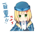 [sticker](media:AAQFAAM5EAAClun9CUSunDh5puSqEYrKMgAEAQAHbQADnEYAAhYE@telegram)