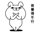 [sticker](media:AAQFAAM8BgACJHyiBW3yGEE_5lNCoEnbMgAEAQAHbQADFDUAAhYE@telegram)