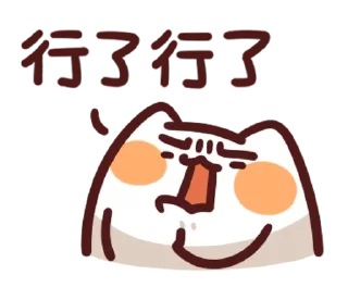 [sticker](media:AAQFAAM8BgACyUO1CTdsXaem-QH-jfcaMwAEAQAHbQADShsAAhYE@telegram)