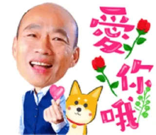 [sticker](media:AAQFAAMCAAMGlvodzFrHje4sATVzAAEDMwAEAQAHbQADsA0AAhYE@telegram)