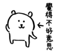[sticker](media:AAQFAAMCAQACJeDrDqw-OEtdBxUvtmTQMgAEAQAHbQADoCAAAhYE@telegram)