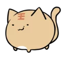 [sticker](media:AAQFAAMDAAOTK9kd3nBcwshyUfrfBdUyAAQBAAdtAAO8IwACFgQ@telegram)