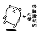 [sticker](media:AAQFAAMEAQACJeDrDvVptSw2U5Vxsl7QMgAEAQAHbQAD4yIAAhYE@telegram)
