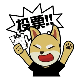 [sticker](media:AAQFAAMFAAOXOe0s8veYP7dbGMP5cxszAAQBAAdtAAPpWAACFgQ@telegram)
