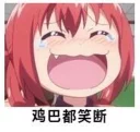 [sticker](media:AAQFAAMGAAM9L9QWMzQJRic99QRVQNAyAAQBAAdtAAPKLwACFgQ@telegram)
