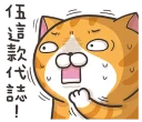 [sticker](media:AAQFAAMIAAPA6CAO2fwHgQ4aQub9DMoyAAQBAAdtAAPFEwACFgQ@telegram)