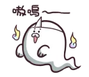 [sticker](media:AAQFAAMKAAOCzFUpetS87v0rSTLaUd4yAAQBAAdtAAMwBwACFgQ@telegram)