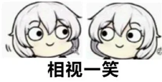 [sticker](media:AAQFAAMMAAOzxnwxP2jlXffawMq89CUzAAQBAAdtAANxDwACFgQ@telegram)