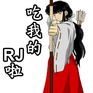 [sticker](media:AAQFAAMMAQACvxAsCv4hP7CqTedsHe73MgAEAQAHbQAD-jAAAhYE@telegram)