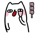 [sticker](media:AAQFAAMPCgAC6vkAAQ39WvEof5JSDqsn0DIABAEAB20AA_Q0AAIWBA@telegram)