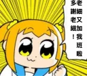 [sticker](media:AAQFAAMRAAPi6lwK62FKXJalfoSlAtsyAAQBAAdtAAMZFAACFgQ@telegram)