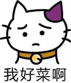 [sticker](media:AAQFAAMUAAPwBFIqUJCLC2tTD2-S1gIzAAQBAAdtAAPMWQACFgQ@telegram)