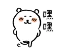 [sticker](media:AAQFAAMVAAMlk7wWL-i0YVscO1-dBdUyAAQBAAdtAAOIPQACFgQ@telegram)