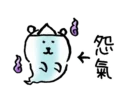 [sticker](media:AAQFAAMWAAMaZsYVJoK22BJ-e7NdK9AyAAQBAAdtAAP9RAACFgQ@telegram)