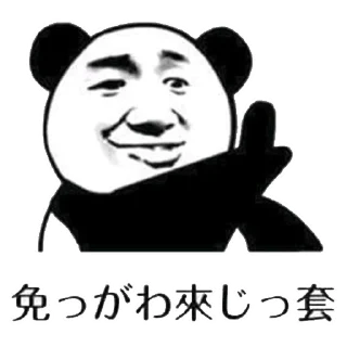 [sticker](media:AAQFAAMYAQACAVcxC1L5A-lNkbxhitb2MgAEAQAHbQADbVMAAhYE@telegram)