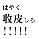 [sticker](media:AAQFAAM_AAO5fdwMZBwudZu00rQCt78yAAQBAAdtAAPKDgACFgQ@telegram)