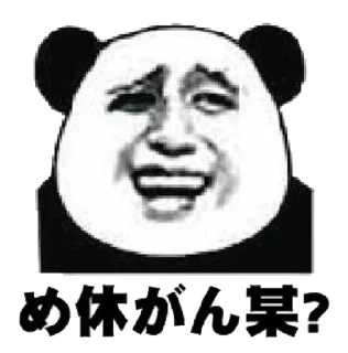 [sticker](media:AAQFAAMbAQACAVcxC-fyFMq0Q0JmEh_4MgAEAQAHbQADlHUAAhYE@telegram)