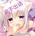 [sticker](media:AAQFAAMiAAMZCcIgjX6UPz2agDRpatYyAAQBAAdtAAObVgACFgQ@telegram)