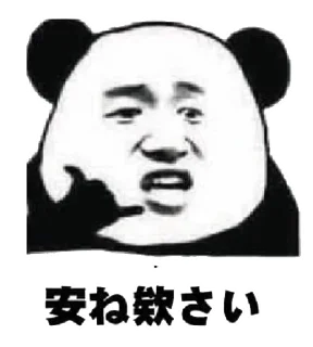[sticker](media:AAQFAAMiAQACAVcxCw860jKj_xfZ1QH4MgAEAQAHbQADHVkAAhYE@telegram)