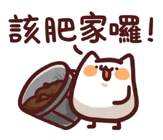 [sticker](media:AAQFAAMiBgACyUO1CXju45iL5oJ0dOAZMwAEAQAHbQADETAAAhYE@telegram)