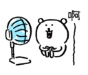 [sticker](media:AAQFAAMkAAMaZsYVeZqGMAjmDlTQQtAyAAQBAAdtAAPmRQACFgQ@telegram)