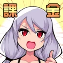 [sticker](media:AAQFAAMpAAOXM9IV6h29tuhOZoPyGNUyAAQBAAdtAAN3GAACFgQ@telegram)