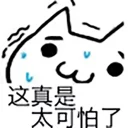 [sticker](media:AAQFAAMqBAACyUO1CSkB0hfCFeKTRAHbMgAEAQAHbQAD7CwAAhYE@telegram)