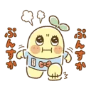 [sticker](media:AAQFAAMrAAMWVBUVIjtkEX65RE_X-MsyAAQBAAdtAAN0PQACFgQ@telegram)