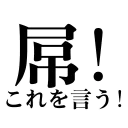 [sticker](media:AAQFAAMxAAO5fdwM6fYcWeOfmFE_eb8yAAQBAAdtAAP5BgACFgQ@telegram)
