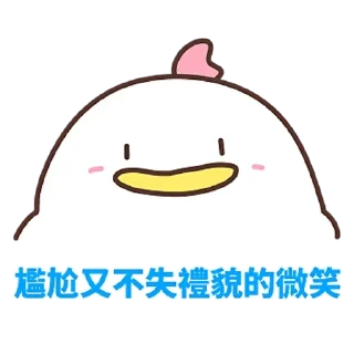 [sticker](media:AAQFAAMzhQAC9uZSG4_ZlL-qGmhiPNsZMwAEAQAHbQADawsAAhYE@telegram)