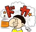 [sticker](media:AAQFAAN5AQACxlHGFQqpi_suhqXYc53KMgAEAQAHbQADQz0AAhYE@telegram)