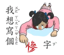 [sticker](media:AAQFAAN6VwACRmURAptjJg59-21NHk--MgAEAQAHbQADDiIAAhYE@telegram)