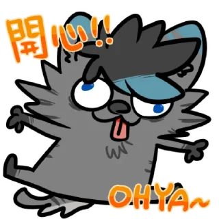 [sticker](media:AAQFAAN9AANJ6-8Z7zWIIIzl-n9bRvgyAAQBAAdtAAO4XAACFgQ@telegram)