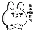 [sticker](media:AAQFAANABgACJHyiBT9_ltW-iEKDhiXbMgAEAQAHbQADQ0IAAhYE@telegram)