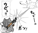 [sticker](media:AAQFAANDAAMZRuYRhB9I4VplvP-6CbIyAAQBAAdtAAMzJAACFgQ@telegram)