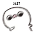 [sticker](media:AAQFAANEAAMkBWsPPEVMvr3UTkgjP9UyAAQBAAdtAANOQAACFgQ@telegram)
