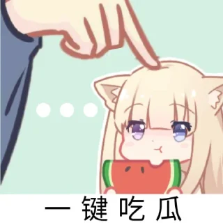 [sticker](media:AAQFAANFAAMZCcIgaQcgvlmDsaJ3qQIzAAQBAAdtAAOpOwACFgQ@telegram)