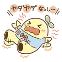 [sticker](media:AAQFAANKAAMWVBUVskmyG_3l3RG8BswyAAQBAAdtAAONSQACFgQ@telegram)
