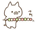 [sticker](media:AAQFAANLAQACZnu7C5HyPUF5fSXnJP3UMgAEAQAHbQAD6UQAAhYE@telegram)