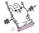 [sticker](media:AAQFAANNBgACJHyiBRVSzumYS6VJuCnbMgAEAQAHbQAD0TgAAhYE@telegram)