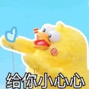 [sticker](media:AAQFAANQAwACifMMBQbIqJS2R2sWK83LMgAEAQAHbQADdkMAAhYE@telegram)